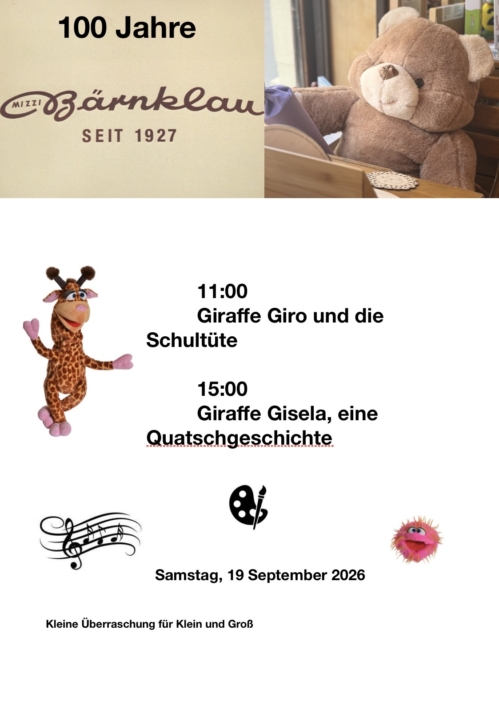 Screenshot Holzwaren